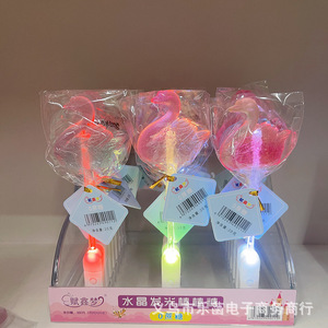 Luminoso Fishtail Swan Astronauta Oso Forma Piruletas Mint Stick <span class=keywords><strong>Candy</strong></span> Coated Children's Playground Gift Wholesale Ocean <span class=keywords><strong>World</strong></span> - Product Image 2