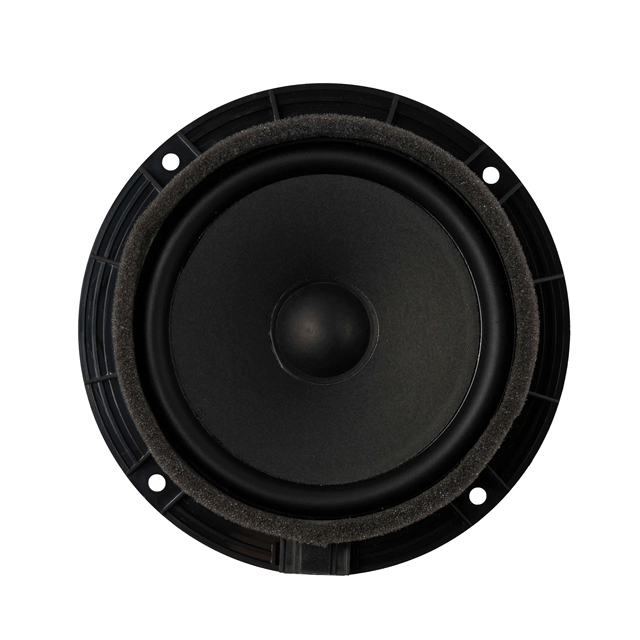 Direct Wholesale Great Standard Car Audio Speakers Manufacturers Car Competent Speakers MK-7911210