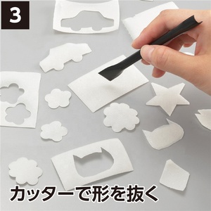 SE-2504 Mochisura catering comercial de utensilios de cocina de plástico molde - Product Image 5