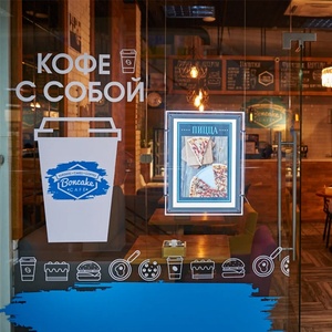 Advertising Real Estate Window Displays <b>Led</b> Crystal Lightbox Custom Advertising Outdoor <b>Led</b> <b>Light</b> <b>Box</b> - Product Image 6