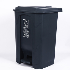 Poubelle à pédale en <span class=keywords><strong>plastique</strong></span> Offre Spéciale en usine 30L 40L 50L <span class=keywords><strong>60</strong></span> <span class=keywords><strong>L</strong></span> 70L 80L 100L poubelle noire poubelle en <span class=keywords><strong>plastique</strong></span> extérieure <span class=keywords><strong>avec</strong></span> <span class=keywords><strong>couvercle</strong></span> jaune - Product Image 2