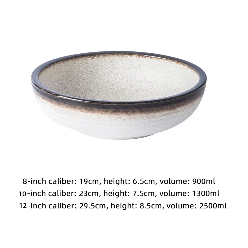 ช็อกโกแลต