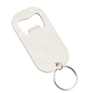 Biểu tượng tùy chỉnh thép không gỉ Dog Tag chai Opener Keychain mạnh mẽ bền và dễ dàng để thực hiện đa chức năng Quà Tặng - Product Image 2