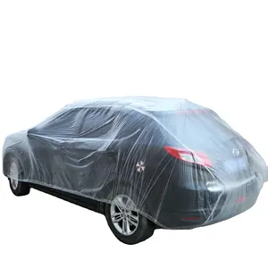 厂家定制可折叠户外防水透明临时方便通用pe一次性车罩