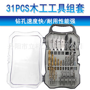 ชุดดอกสว่าน 31 ชิ้นในกล่องพลาสติก สำหรับงานไม้และงาน DIY พร้อมดอกสว่านแบบเกลียวแบนและดอกสว่านฟอร์สเนอร์ ผลิตจากเหล็กกล้าคุณภาพสูง - Product Image 5