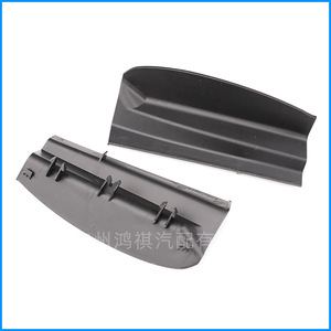 Panneau de garniture de feux arrière Nissan Sylphy 26553-EX70A 26558-EX70A Gauche et Droite, Couvercle en plastique - Product Image 5