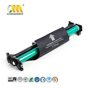 Cartouche de tambour Canon 051 pour HP 32A CF232A, unité de tambour d'imagerie pour Canon 051 LBP162dw MF267dw MF269dw Crg-051, tambour de toner pour imprimante - Product Image 3