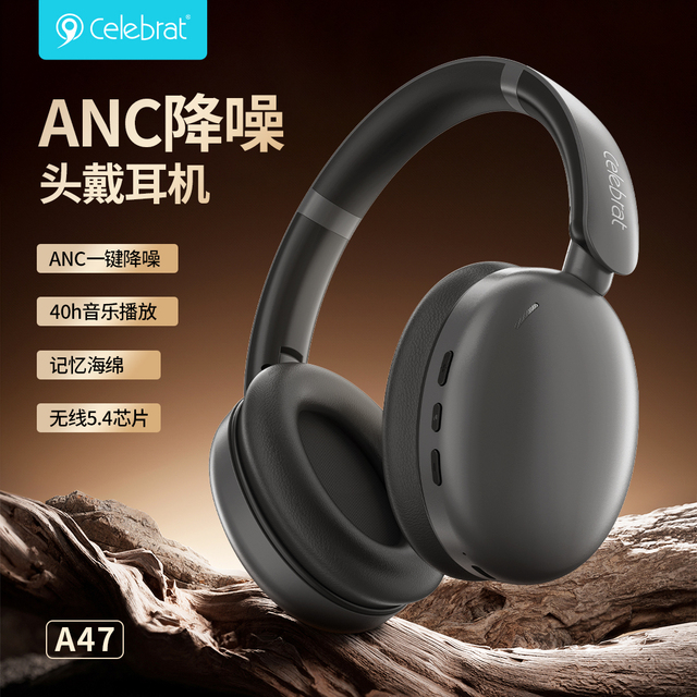 A47 Wireless Headphones ANC 25dB 40H Playtime 40mm Dynamic Hi-Fi Driver for 5.4 JL IPX4 Waterproof Dual Mode for