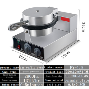 Máquinas de Snacks al por Mayor, Máquinas para Hacer Helados, <span class=keywords><strong>Waffles</strong></span>, Crepas y Panqueques, Máquina para Hacer <span class=keywords><strong>Waffles</strong></span> para el Hogar - Product Image 2