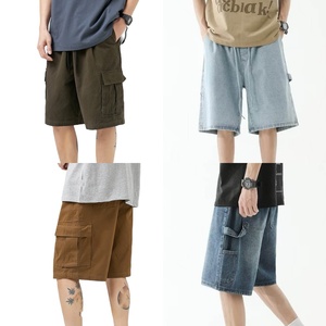 Jean décontracté pour homme, coupe courte et ample, délavé, style streetwear estival - Product Image 1