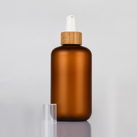 Emballage cosmétique en gros 15g 30g 50g 100g 150g 200g 250g Pot en plastique PET ambré givré avec bouchon