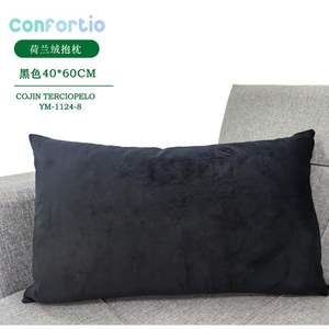 Coussin de siège et oreiller élégant en velours néerlandais noir 40*60 cm - Product Image 1