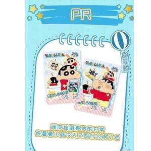 Anime Crayon Shin-Chan 6,5 cm Shin Chan PVC Anime dibujos animados resina modelo juguete Anime figuras de acción - Product Image 6