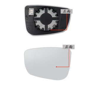 กระจกมองข้างบีเอ็มดับเบิลยู ซีรีส์ 3 จี 28 51167445413 อะไหล่ทดแทนซ้ายขวาพื้นผิวสะท้อนแสงสีเงิน - Product Image 3