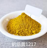 Pigment Céramique de Haute Qualité Jaune Praseodyme Encapsulé Jaune Vanadium Zirconium
