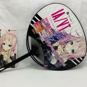 Bán buôn tùy chỉnh double side in ấn Nhật Bản <span class=keywords><strong>uchiwa</strong></span> 10*13 "nhựa người hâm mộ đối với khuyến mãi - Product Image 1