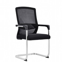 Chaise de bureau ergonomique en maille, design moderne et minimaliste, avec accoudoirs, pour usage domestique, confortable pour de longues périodes assises, dossier, chaise de réunion