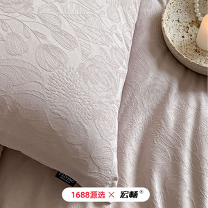 1688 - Product Image 2