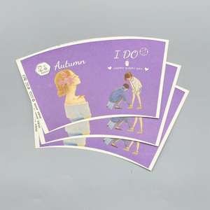 Ventiladores de Papel para Vasos de Grado Alimenticio con Recubrimiento de PE Individual al por Mayor para Fabricación de Vasos de Papel - Product Image 1