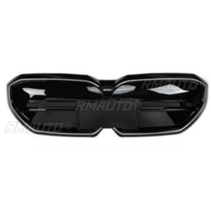 Kit de Carrocería para BMW i5 2024-2025, Parrilla Delantera, Rejillas Decorativas, Cubierta Decorativa, Parrilla Delantera Exterior - Product Image 4