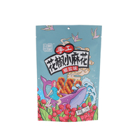 Op maat gemaakte bedrukte voedselveilige verpakkingen voor fruit, snoep, gummy's en andere snacks; staande plastic zakken