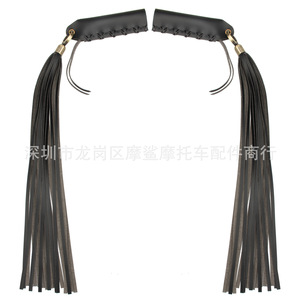 Moshark - Borlas para manillar de motocicleta, 15 cm, accesorios decorativos de cuero para bicicleta, estilo retro - Product Image 3