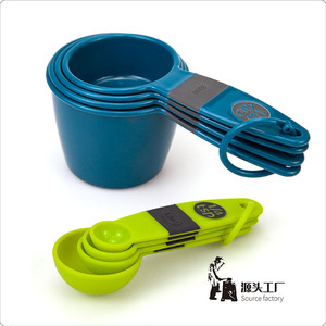 Ensemble de tasses et cuillères à mesurer en plastique, 8 pièces, double échelle, pour la pâtisserie, le café, le lait en poudre, les assaisonnements, lavable au lave-vaisselle - Product Image 1