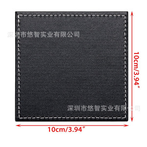 New PU coasters, heat-insulating and non-slip <b>table</b> <b>mats</b>, exquisite gift cup holders, and <b>mats</b> specifically for Western - Product Image 2