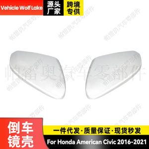 Carcasa de Espejo Lateral para Vehículo, Color Blanco, para Honda Civic Americano 2016-2021, Piezas de Repuesto de ABS - Product Image 1