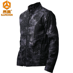 <span class=keywords><strong>Columbia</strong></span> sottile riscaldata lungo Softshell leggero Upf 50 + <span class=keywords><strong>giacca</strong></span> sottile ad asciugatura rapida <span class=keywords><strong>giacca</strong></span> da esterno sottile Uv <span class=keywords><strong>giacca</strong></span> sottile trapuntata - Product Image 5