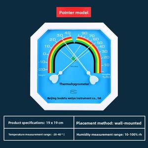 Nuevo Termómetro Higrómetro para <span class=keywords><strong>Criaderos</strong></span> <span class=keywords><strong>de</strong></span> Pollitos, Granjas <span class=keywords><strong>de</strong></span> Pollos/Patos/Cerdos, Invernaderos <span class=keywords><strong>de</strong></span> Vegetales - Temperatura y Humedad - Product Image 6