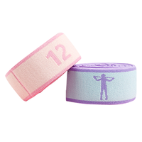 Bandes de yoga en latex élastique pour la danse, la gymnastique, l'entraînement, la remise en forme, la physiothérapie - Portables et écologiques