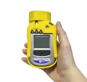 เครื่องตรวจจับก๊าซ VOC แบบพกพาของแท้ Pgm-1800 0-1000ppm มอนิเตอร์แบบ PID สำหรับสารเคมีความปลอดภัยในอุตสาหกรรม - Product Image 1