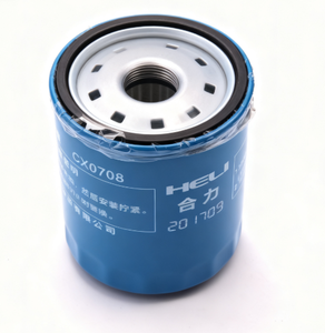 מלגזה כחולה HELI 2-3.5 טון 490CLX-BM מסנן שמן חדש חלקי חילוף יעילים ועמידים אחריות לשנה - Product Image 1