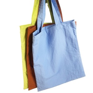 Bolso de Mano de Nylon Arrugado, Bolso de Lona Plegable, Bolso de Hombro Ligero para Estudiantes, Personalizable - Product Image 1