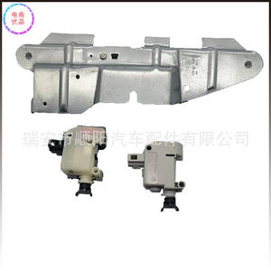 Plaque de support du moteur du coffre 3B0959781C pour Jetta, pièce de rechange - Product Image 4