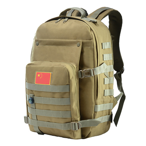 Mochila Táctica LUPU de Tela Oxford 20-36L con Sistema MOLLE para Deportes al Aire Libre Unisex con Cierre de Cremallera - Product Image 6