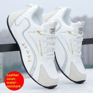 Chaussures de voyage pour hommes en PU artificiel, couleur unie, imperméables, respirantes, antidérapantes, de haute qualité, doublure en mesh, printemps, sport, loisirs - Product Image 5