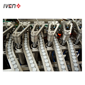 โครงการแบบครบวงจรสำหรับขวดพลาสติก IV solion/infusion/iv ของเหลว - Product Image 4