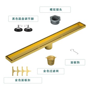 Desagüe de Piso de Acero Inoxidable 304 de 68 mm de Ancho, Antiolor, Empotrable en Azulejos, Directo de Fábrica - Product Image 2