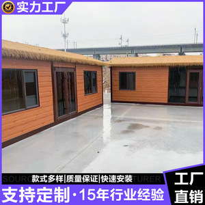 Casa Contenedor Modular, Panel Sándwich, Diseño Moderno, Uso en Campamentos con Remolques - Product Image 4