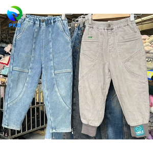 Jeans Enfant de Grade B Printemps Automne Vêtements d'Occasion pour Enfants Fournisseurs de Vêtements en Gros Pantalons Usagés en Gros - Product Image 1