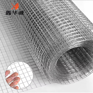 Toptan 1/4 inç kare kaynaklı örgü çelik donanım bez sıcak daldırma galvanizli siyah PVC bükme kolayca monte ekran kafesleri - Product Image 1