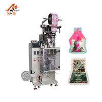 Machine d'emballage automatique de sachets de forme spéciale avec moule découpé, pour des designs de sacs uniques, idéale pour le remplissage de miel et de ketchup en forme de bouteille