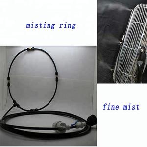 Sistema de Riego por Aspersión de Baja Presión, 12-20 Pulgadas, Control Manual, Kit de Humidificación y Enfriamiento por Agua, Blanco y Negro - Product Image 2