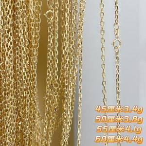 Chaîne de bijoux tendance AU750 en <span class=keywords><strong>or</strong></span> <span class=keywords><strong>blanc</strong></span> massif 18 carats pour <span class=keywords><strong>femme</strong></span>, chaîne de type câble de 2,3 mm d'épaisseur, personnalisable - Product Image 6