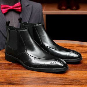 Custom Men's Summer Autumn Winter Leather Ankle Boots High Quality Business Banquet Carved Design Waterproof Height Increasing - Product Image 3