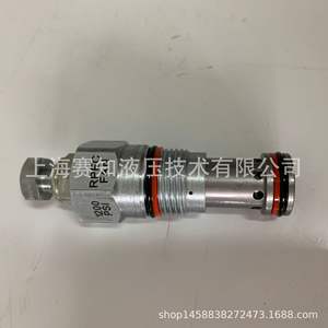 Válvula de Cartucho Roscada Original Sun Hydraulics RPEC-FAN 1200PSI, Nueva Condición - Product Image 4