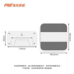 Balance à café intelligente Bluetooth haute précision, double affichage, minuterie professionnelle pour le café filtre, précision de pesée de 0,1 g - Product Image 2
