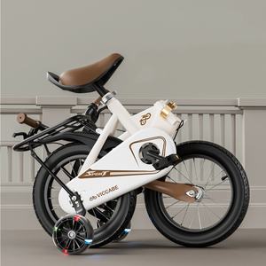 Vélo à pédale à fourche en acier de <span class=keywords><strong>16</strong></span> <span class=keywords><strong>pouces</strong></span> pour enfants de 3 à 5 à 7 ans pour garçons et filles de 4 à 8 ans - Product Image 5